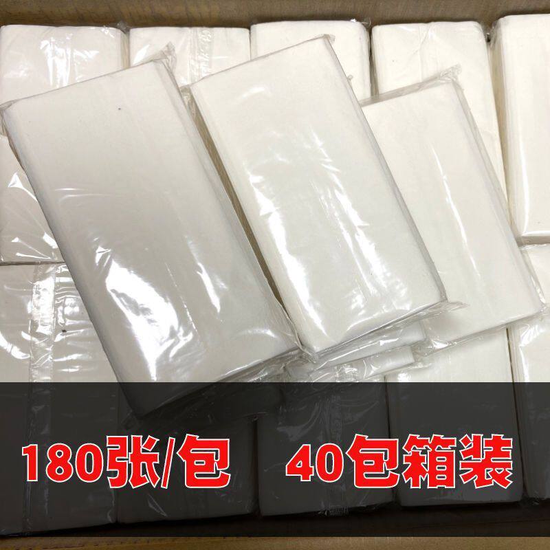 酒店抽纸整箱 商用宾馆专用餐巾纸大号散装面巾纸餐饮饭店纸巾