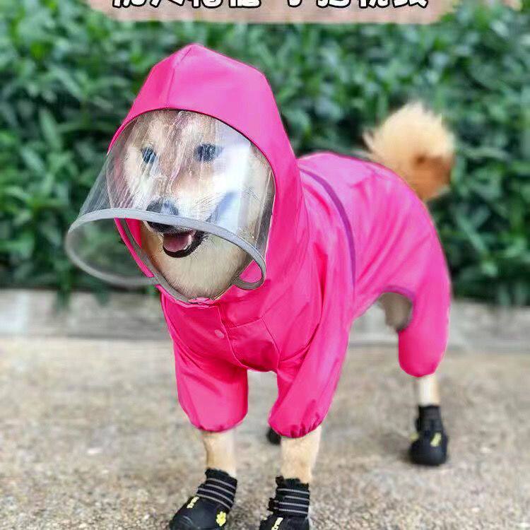 中型小型犬雨衣四腿全包泰迪狗雨披防水贵宾雪纳瑞柴犬狗雨天衣服