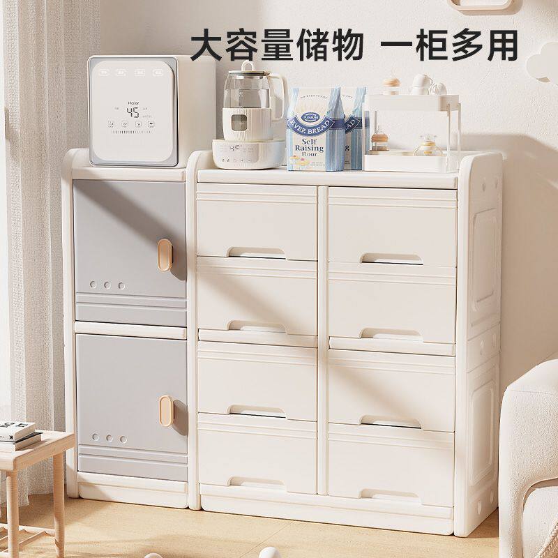 儿童玩具收纳架落地家用婴儿用品喂养台收纳柜宝宝置物整理箱储物