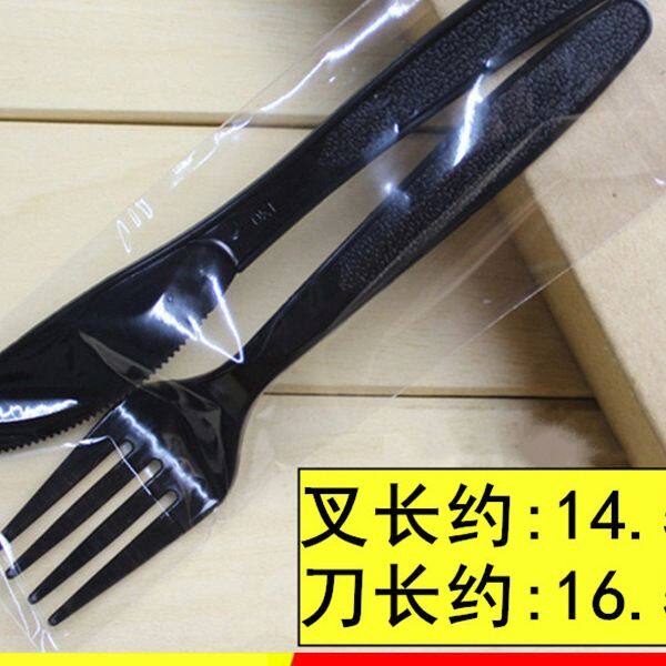 一次性塑料刀叉套装牛排西餐具二三四件披萨外卖加厚中秋月饼刀a^