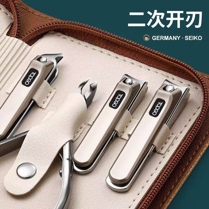 防飞溅剪指甲刀套装家用指甲剪高档男女指甲钳套盒挖耳勺美甲工具