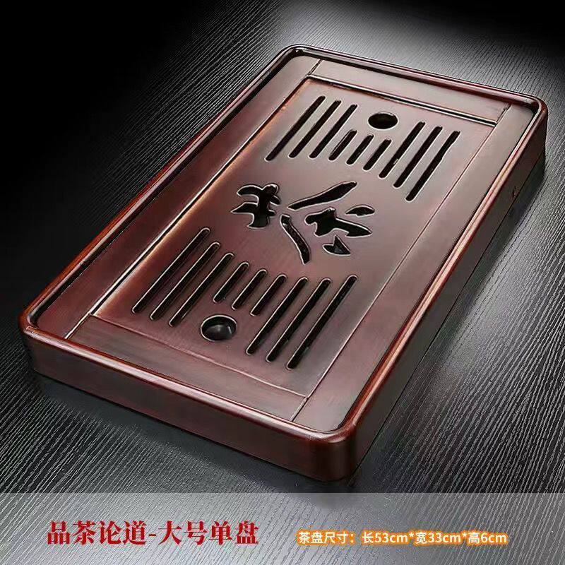 实木茶盘家用功夫茶具茶台茶海茶托简约储排水竹托盘迷你小号茶座