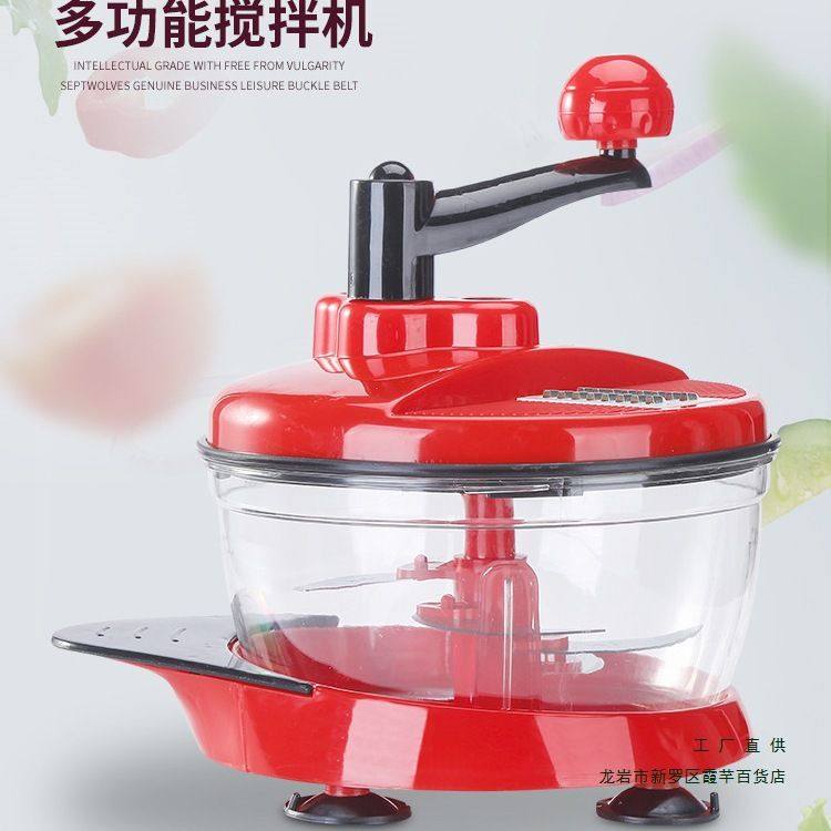 手动绞肉机家用手摇搅拌器饺子馅碎菜机搅肉切辣椒小型料理机