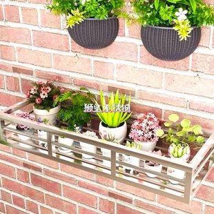 (特厚)不锈钢阳台防潮户外花架延伸架窗外置物架晾鞋安装墙上