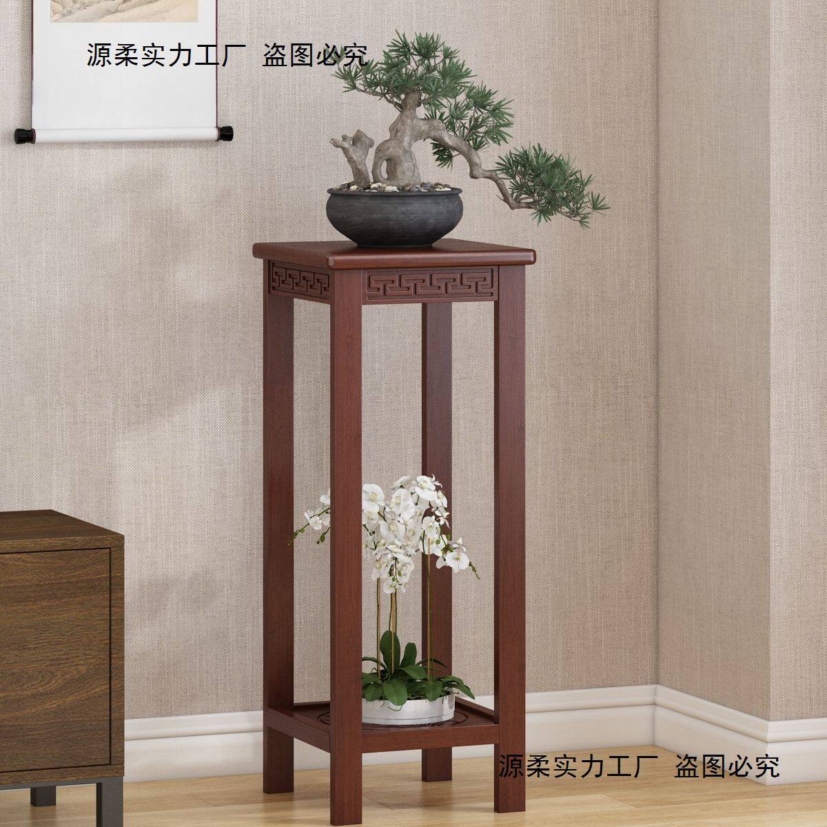 实木花架子室内家用加粗复古花架两层客厅花架摆架玄关架子装饰架