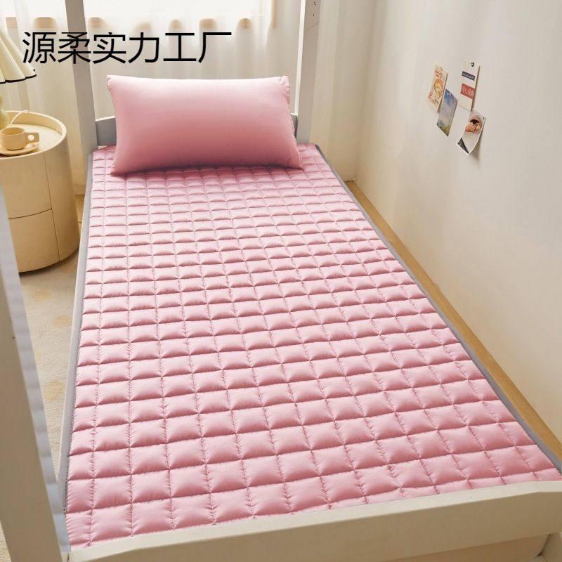 水洗学生宿舍冰丝凉席床垫软垫家用褥垫垫子褥子单人出租房防滑垫