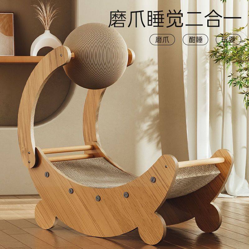 月亮船猫抓板猫爬架抓柱耐抓猫咪玩具猫爪抓球耐磨,宠物/宠物食品及用品,猫抓板,淘宝优惠券,粉丝福利购,淘宝优惠卷