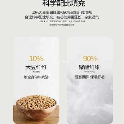 ?加厚床垫软垫家用单人双人床褥垫学生宿舍床褥子垫被租房定