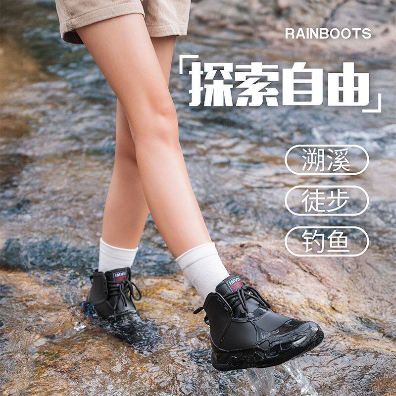 废土风雨鞋情侣轻便短筒雨靴男女防水胶鞋时尚潮流户外防滑水鞋