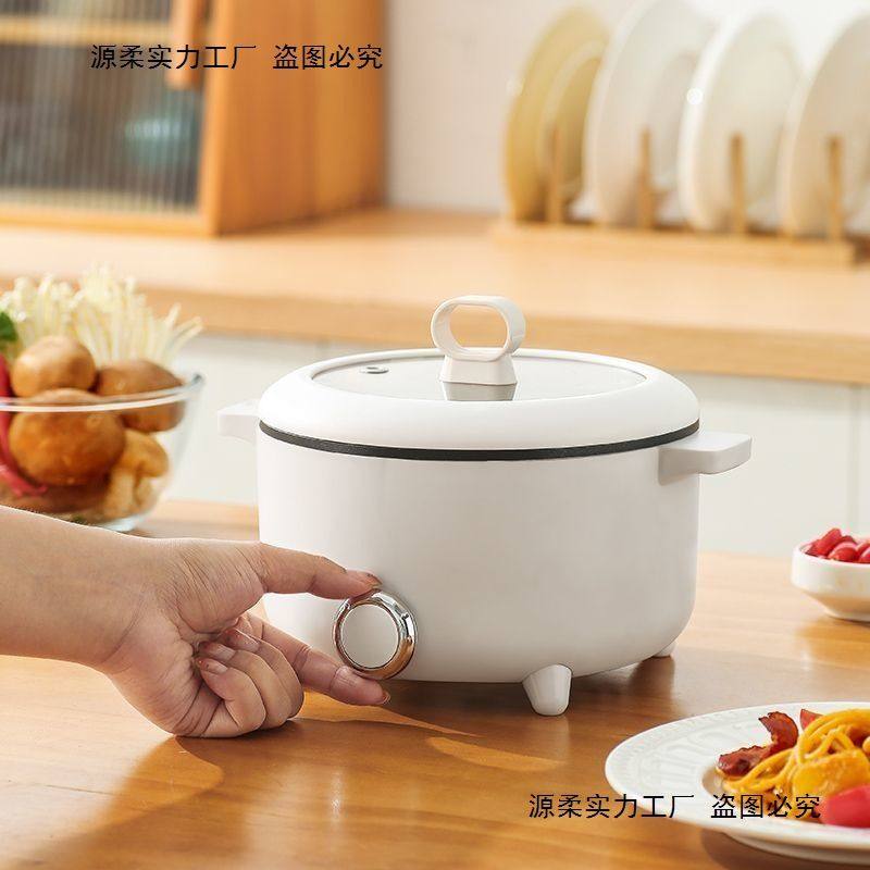 电煮锅多功能家用煎炒蒸煮电炒锅宿舍学生锅煮饭泡面电火锅炒菜锅