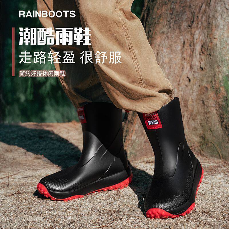 水鞋男款2025新款户外钓鱼鞋防水防滑耐磨雨鞋外卖骑手专用工作鞋