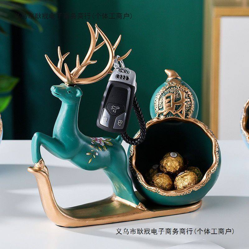 陶瓷鹿创意门口鞋柜放钥匙收纳盒桌面摆件装饰家用茶几玄关收纳盘,收纳整理,钥匙收纳盒,淘宝优惠券,粉丝福利购,淘宝优惠卷