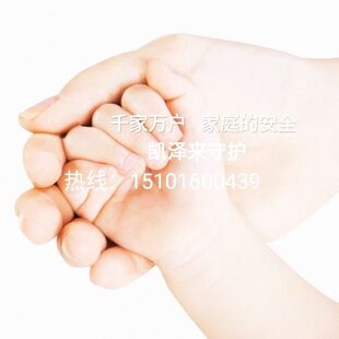 防护上抚州隐形安春鹰南昌萍乡九江余饶宜防盗网窗栏潭赣州吉新