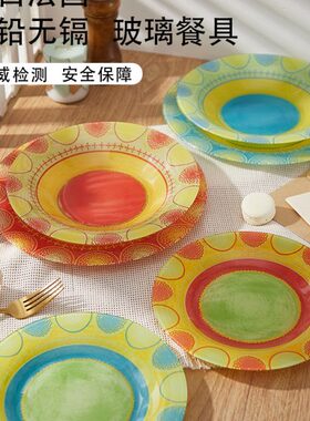 多碟w耐热平盘茨曼瓦用玻璃浅可深盘餐具洗碗机z巴胺碗盘a西餐man