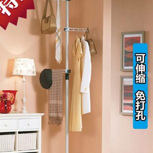 阳台置不锈钢简易晾衣架落地衣架伸缩顶卧室地立晾衣杆家用天单杆