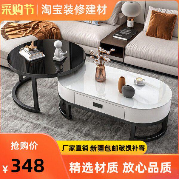 椭圆形茶几桌北欧茶几电视柜组合新疆包邮小户型客厅家用简约现代