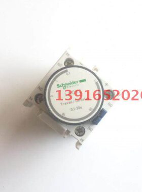 头S头触延LA接触器-30LA2延 TD 02时间继电器空气时.T时D-1