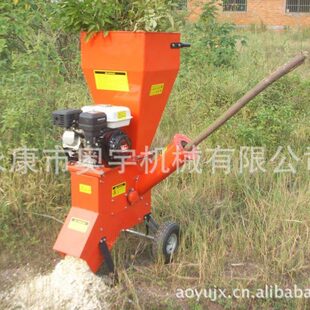 木片汽油木木材机削树粉碎机糠大功率马机大力碎枝