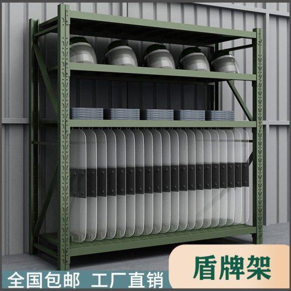 盾牌货架防暴器材盾牌存放架应急物资装备器材架锹镐铁锨摆放架子,商业/办公家具,仓储货架,淘宝优惠券,粉丝福利购,淘宝优惠卷