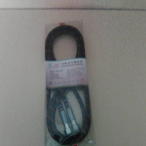 器气管排气管3米全进气管压中管出汽 发蒸管 蒸汽熨斗锅炉包邮生