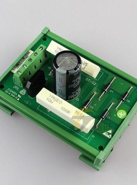 电梯配件新时达封星板E154554 SH-A 94V-0 OT-02新时达电梯电路板