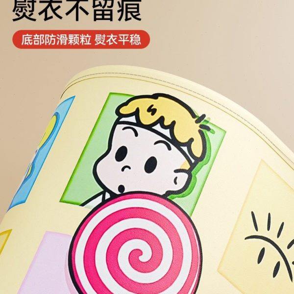 烫衣垫家用折叠小型便携加厚防烫防水耐温熨斗隔热布替熨烫板,收纳整理,烫衣板,淘宝优惠券,粉丝福利购,淘宝优惠卷