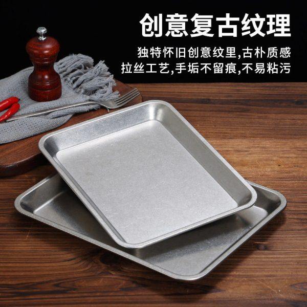 复古日式不锈钢方盘做旧平底托盘烤箱浅盘子烧烤小吃盘餐厅糕点盘