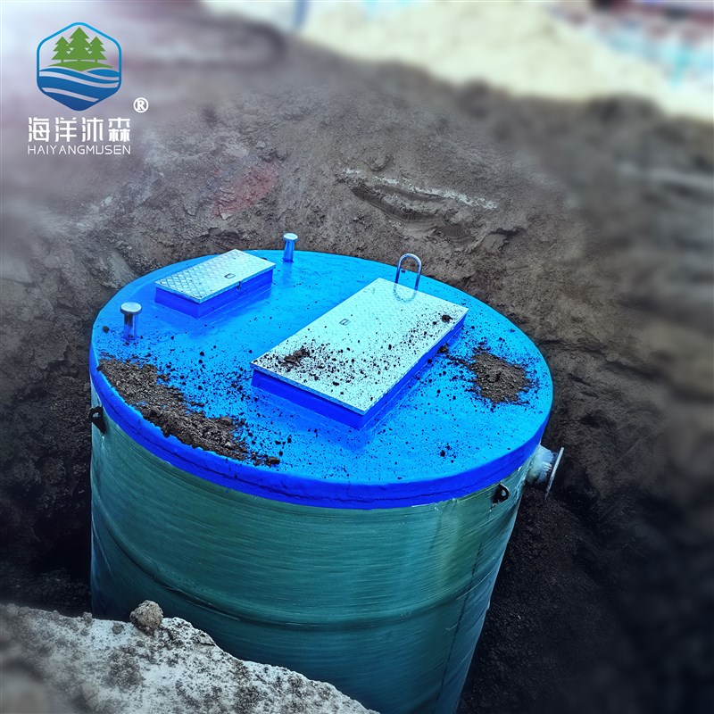 一体化泵站 玻璃钢雨水收集污水提升泵站 截流井 PSLC远程智能控