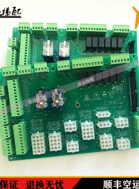 CBB2-板板B插件-T1-KCMC电梯MCTC-板控制柜接口接口BKC