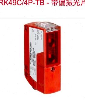 劳易测镜反射传感器PRK49C.1/2N-TB PRK49C.1/4P-TB PRK49C/4P-TB