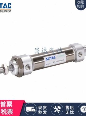 亚德客MF/MFC/MFJ 20X 25X 32X 40X 250 275 300 350 SCA SU SCM