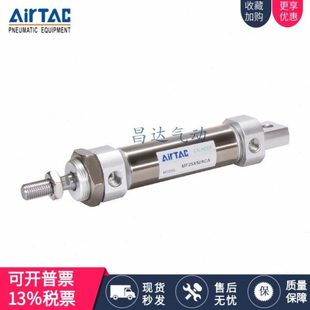 亚德客MF/MFC/MFJ 20X 25X 32X 40X 250 275 300 350 SCA SU SCM