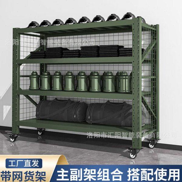 农用工具架子铁锹铁锨军绿色盾牌货架装备库仓储器材存放架锹镐架,商业/办公家具,仓储货架,淘宝优惠券,粉丝福利购,淘宝优惠卷