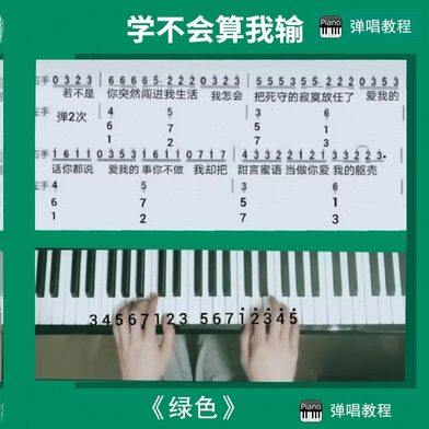 键盘手卷钢琴88键可折叠入门m女学生版加厚软便携电子琴