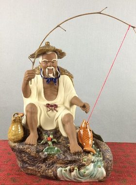 公孙得利渔翁钓鱼现代家居装饰品陶瓷摆件客厅办公室招财摆设人物