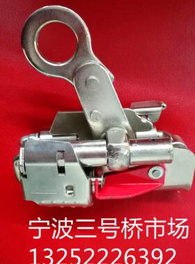 自锁器登高0器型 上海户外缓降下降新4SL高空作业民6-2E器30