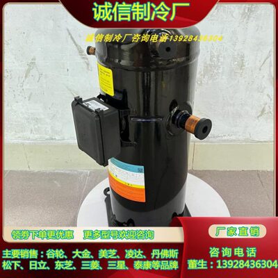 压缩机G-Y0 Y YV10-SW032W3400SWV1040-GA10A1A10V10