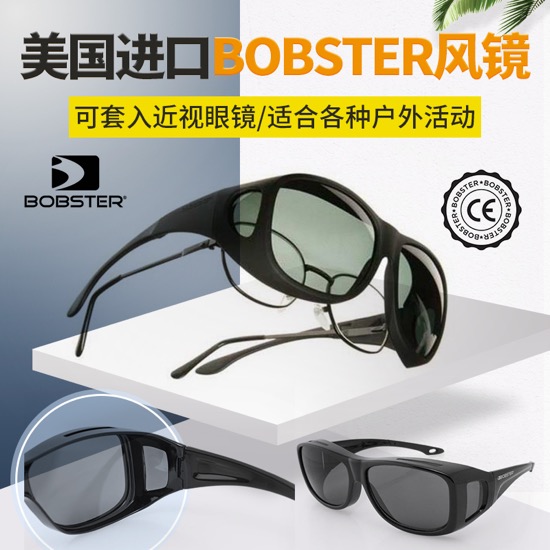 现货包邮Bobster摩托车骑行眼镜哈雷J风镜防风护目镜可套近视镜外