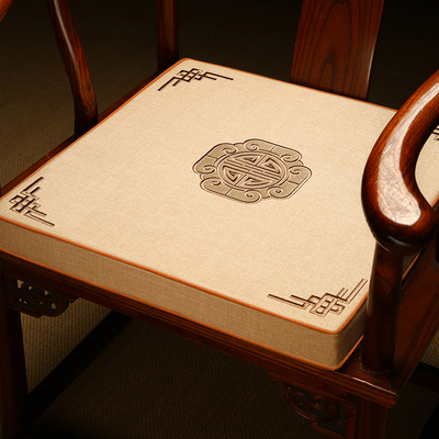 新中式坐垫红木沙发座垫实木家具圈椅垫四M季通用防滑加厚防滑定