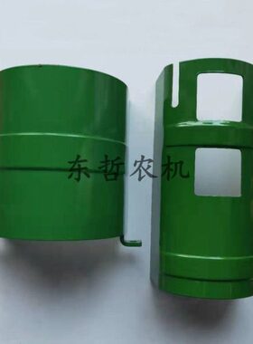 迪尔009//F驱动N护板651010罩120N管4/140F护4495104前4拖拉机60