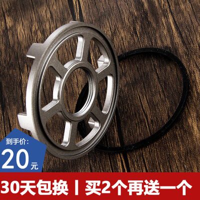 固定盘 手轮盘 铝T7台湾/太阳芯片W板7小沙冰机配件K6螺母配件