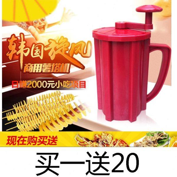 商用薯塔机龙卷风土豆旋转土豆手动切花机多功能切丝香肠薯塔