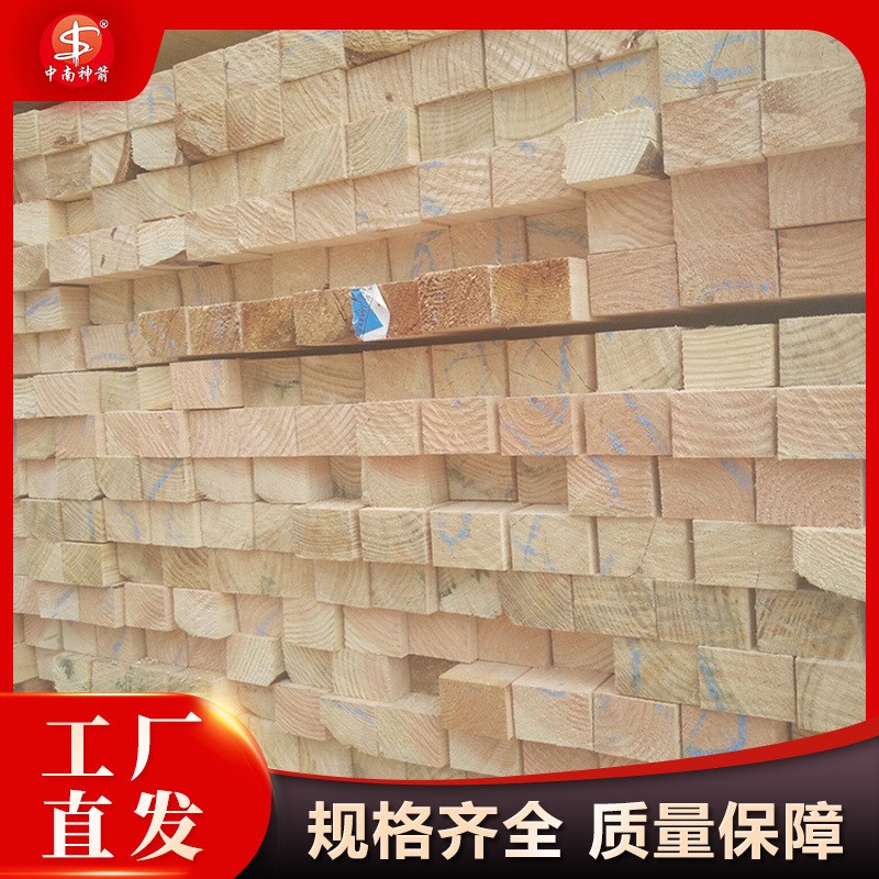 铁杉花旗松澳松白松云杉建筑木方 D工程工地支模不易断 松木木方