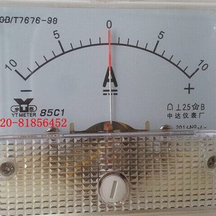 直流正负电流表 85C1+-10A 正负10A 20A 30A 50A 85C1-A