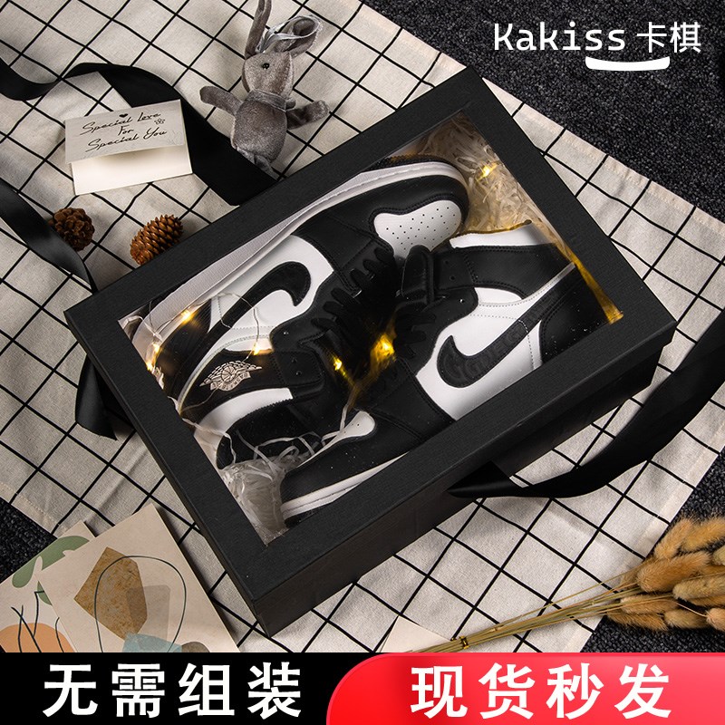 装鞋礼物盒鞋盒包装盒透明鞋子礼盒空盒子P创意大号特大送男生