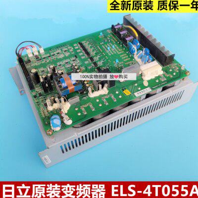 H变频器日立4T0ELSA-55E5专用K全新 5W扶梯日立. 12扶梯原装