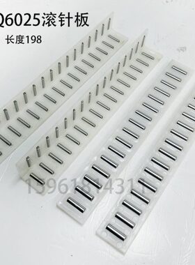 机床2525磨床60Q0汉上海  M配件/武 C工具M6