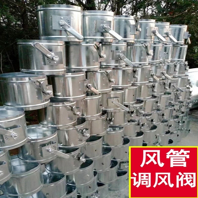 风管铁皮工业风通烟n囱管排烟管螺旋弯头生产空调集尘罩圆管镀锌