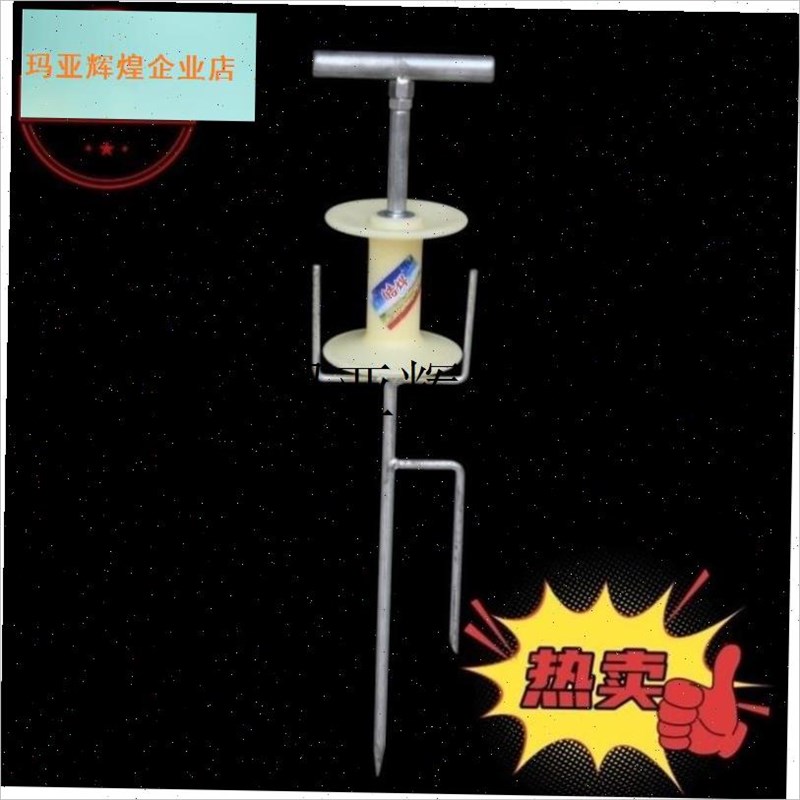 打药机拉管神器i农用转弯器拖水z管拐弯插地支架收拉管子管浇地配
