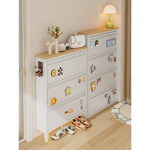 15cm钢制翻斗鞋 架 柜家用门口一体挂墙悬空小户型玄关柜极窄鞋